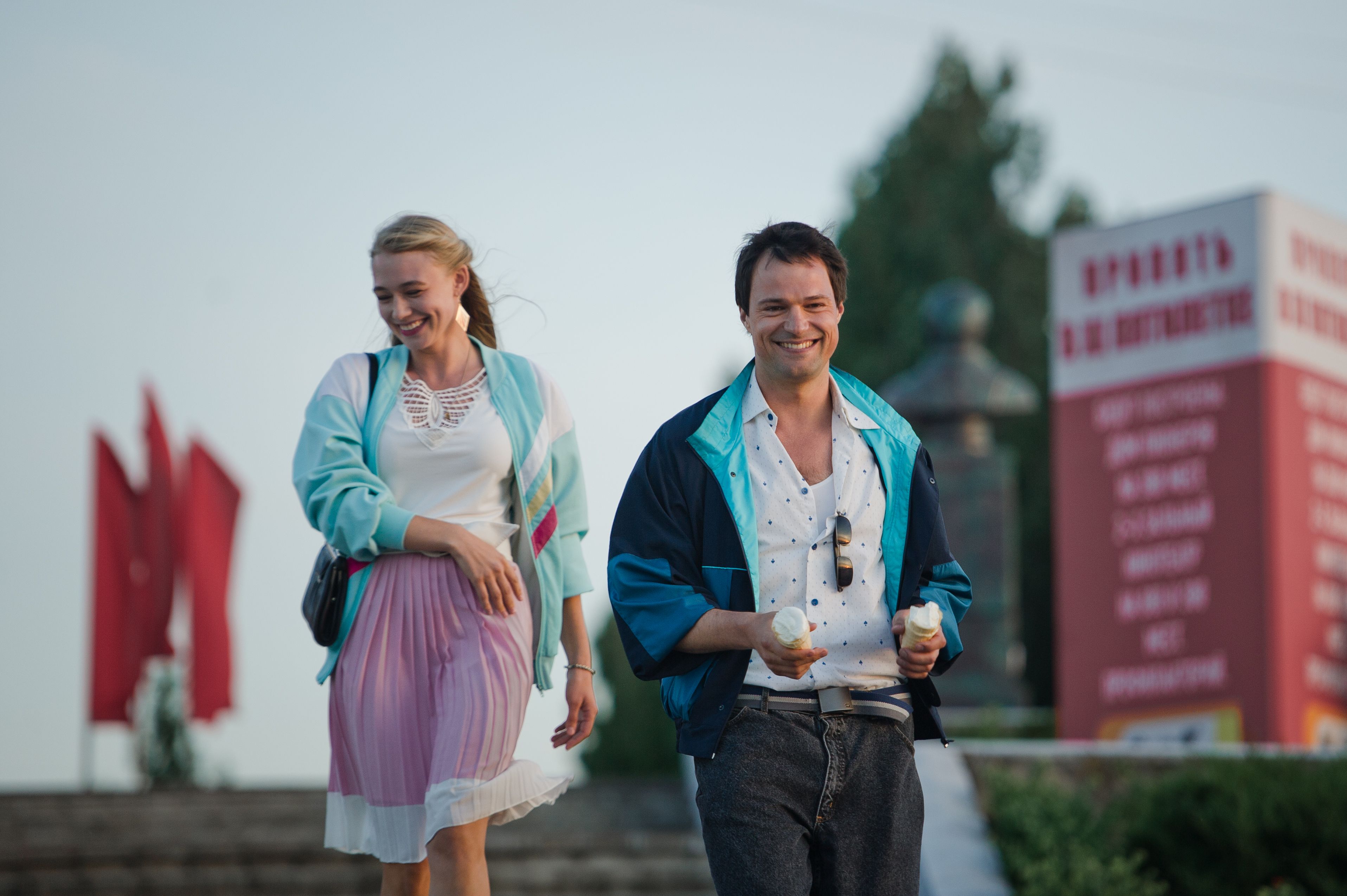 Кадр из фильма "Чернобыль"