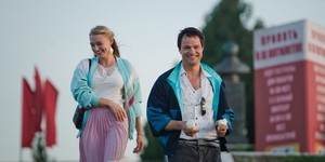 «Чернобыль» Данилы Козловского занял лидирующую позицию в рейтинге Netflix меньше, чем за сутки