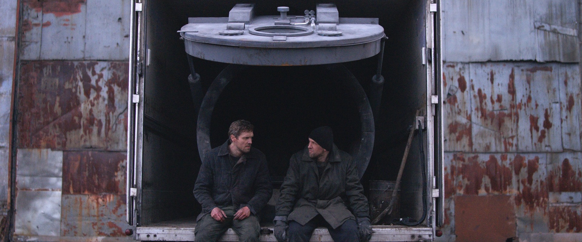 Кадр из фильма "Отблеск" 