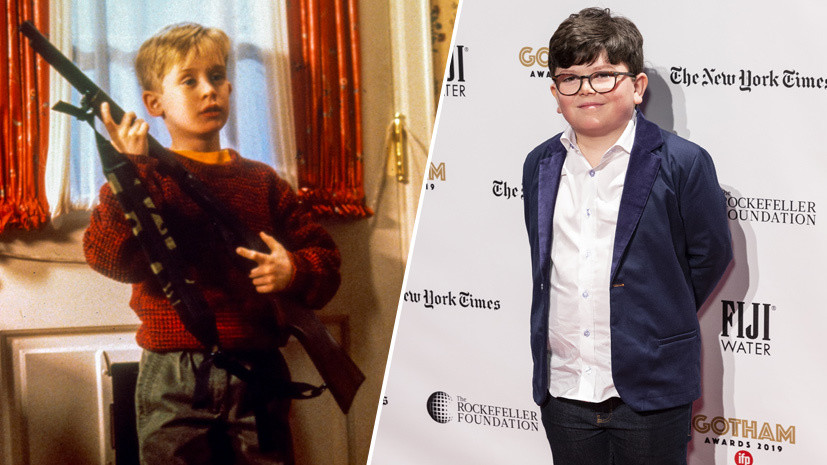 Макколей Калкин и Арчи Йейтс