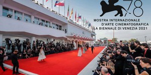 Венецианский кинофестиваль построил стену на красной дорожке Венецианский кинофестиваль построил стену на красной дорожке