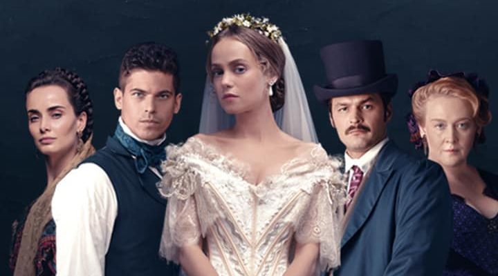 Постер "Крепостной"