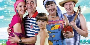 Зеленский возмущен запретом в Украине некоторых фильмов, в том числе "Сватов" Зеленский возмущен запретом в Украине некоторых фильмов, в том числе "Сватов"