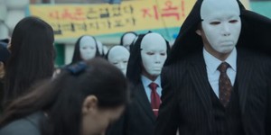 Netflix опубликовал трейлер нового южнокорейского мини-сериала "Зов ада" Netflix опубликовал трейлер нового южнокорейского мини-сериала "Зов ада"