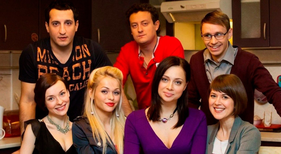 Герои шоу "Универ"