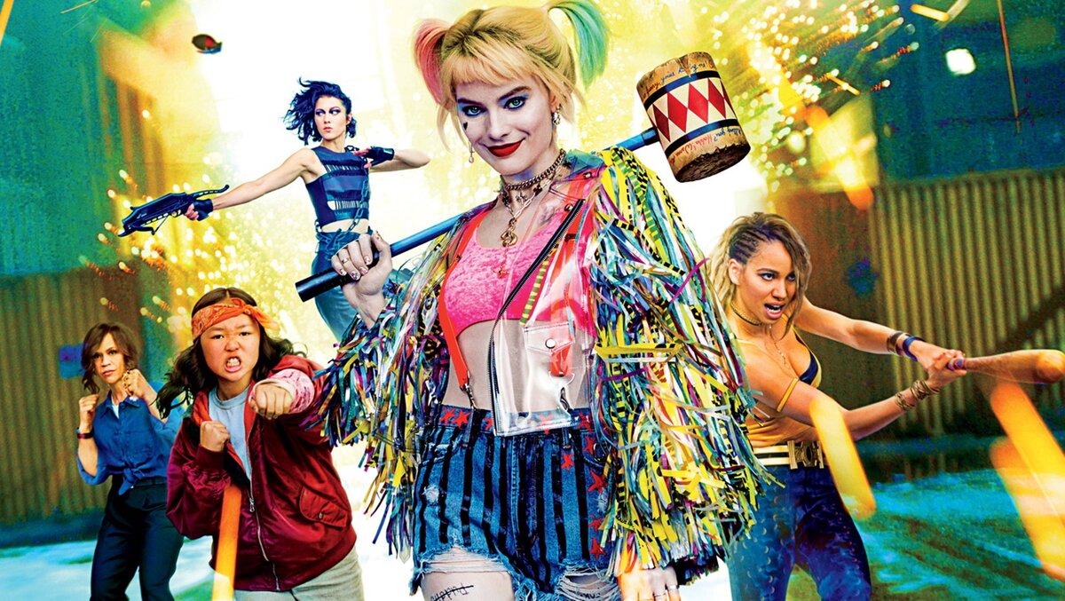 "Хищные птицы"