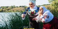 Презентован трейлер украинской комедии "Большая прогулка" с супер звездным составом