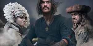 Film.ua поделились первым официальным трейлером исторического экшна "Довбуш" Film.ua поделились первым официальным трейлером исторического экшна "Довбуш"