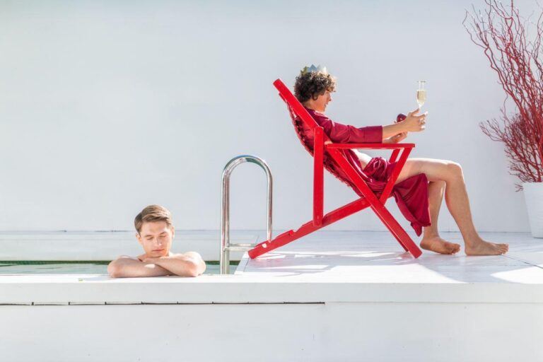 "Мой юный принц"