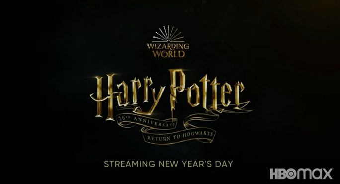 Постер "Возвращение в Хогвартс"