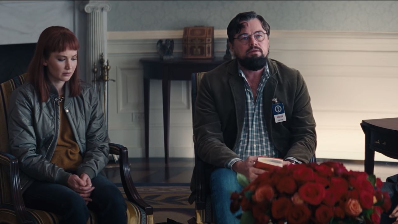 "Не смотрите наверх"