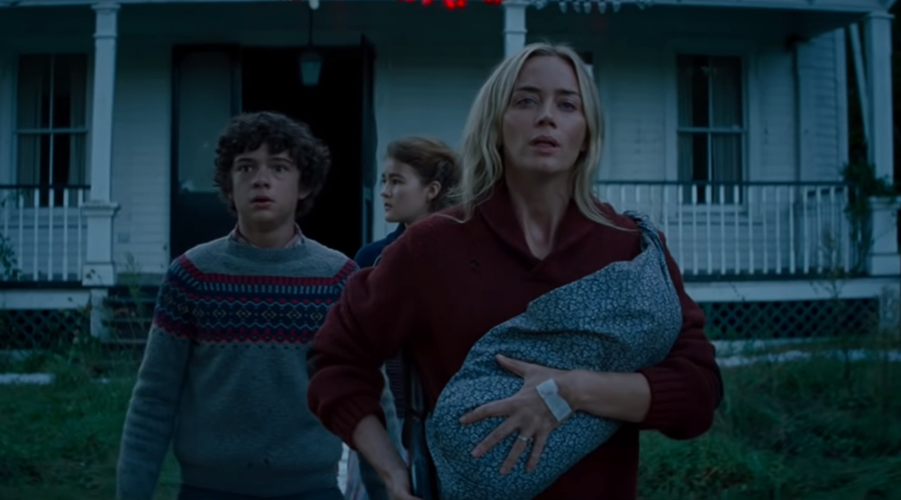 "Тихое место"