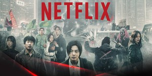 Netflix планирует выпустить 25 корейских кинопроектов в 2022 году
