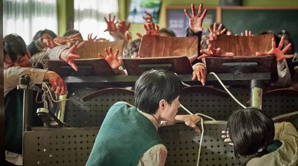 "Мы все мертвы"