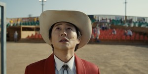 Вышел трейлер хоррора «Нет» от создателя «Прочь» и «Мы»