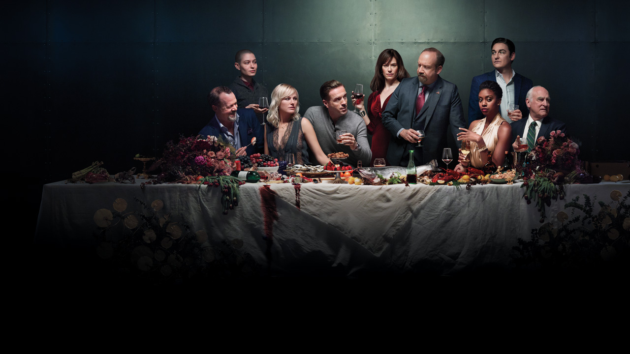 "Миллиарды"