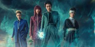 Netflix розкриває чарівний трейлер екранізації Yu Yu Hakusho: Талановитий каст та вражаючі ефекти у живому серіалі