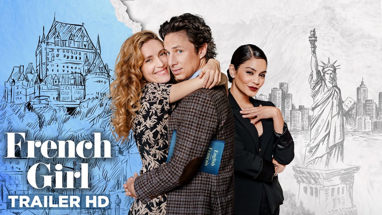 "Французька дівчина"