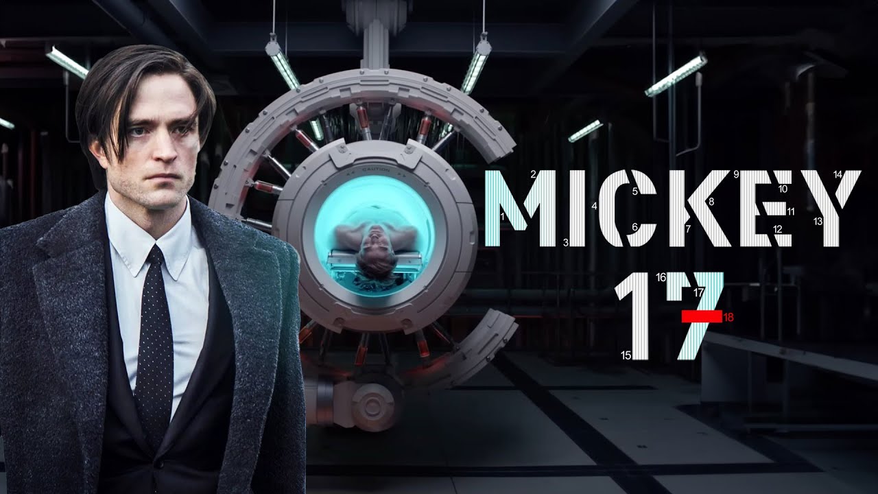 Роберт Паттісон