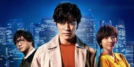 Трейлер нової манґової адаптація "City Hunter" на Netflix, вразить аудиторію гумором і бойовими сценами Трейлер нової манґової адаптація "City Hunter" на Netflix, вразить аудиторію гумором і бойовими сценами