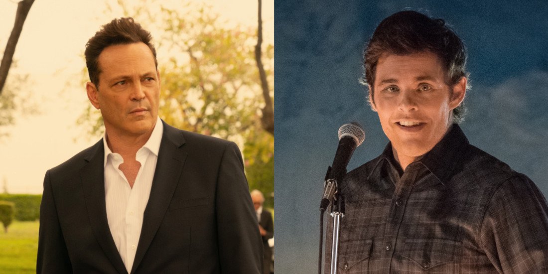 Джеймс Марсден та Вінс Вон