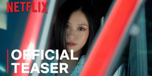 Таємничий тизер нового серіалу "Жаба" з інтригуючою сюжетною лінією Таємничий тизер нового серіалу "Жаба" з інтригуючою сюжетною лінією