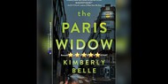 Відомий трилер "Вдова з Парижа" перетворюється на телевізійний серіал Відомий трилер "Вдова з Парижа" перетворюється на телевізійний серіал