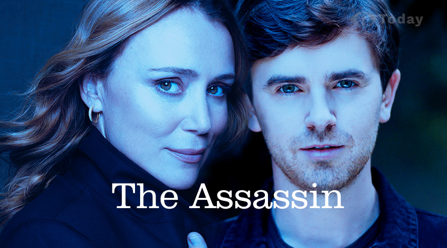 Кілі Хоуес і Фредді Хаймор