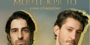 Едмон Дантес заговорить українською: Володимир Дантес озвучить персонажа в новій екранізації культового роману "Граф Монте-Крісто" Едмон Дантес заговорить українською: Володимир Дантес озвучить персонажа в новій екранізації культового роману "Граф Монте-Крісто"