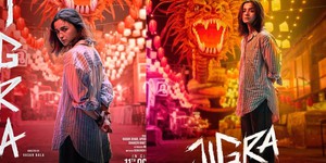 Епопея про жертви та незламну відданість в емоційному трейлері фільму "Jigra" Епопея про жертви та незламну відданість в емоційному трейлері фільму "Jigra"