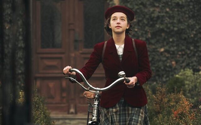 Аріелла Глейзер