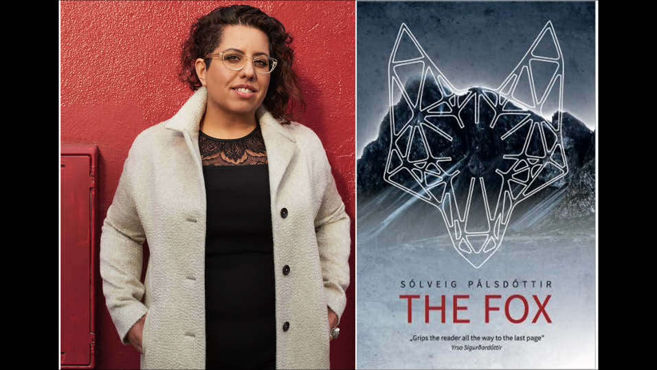 Тіна Гараві