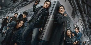 Джекі Чан завершує зйомки екшен-бойовика "На межі тіні" – перші кадри вже тут!