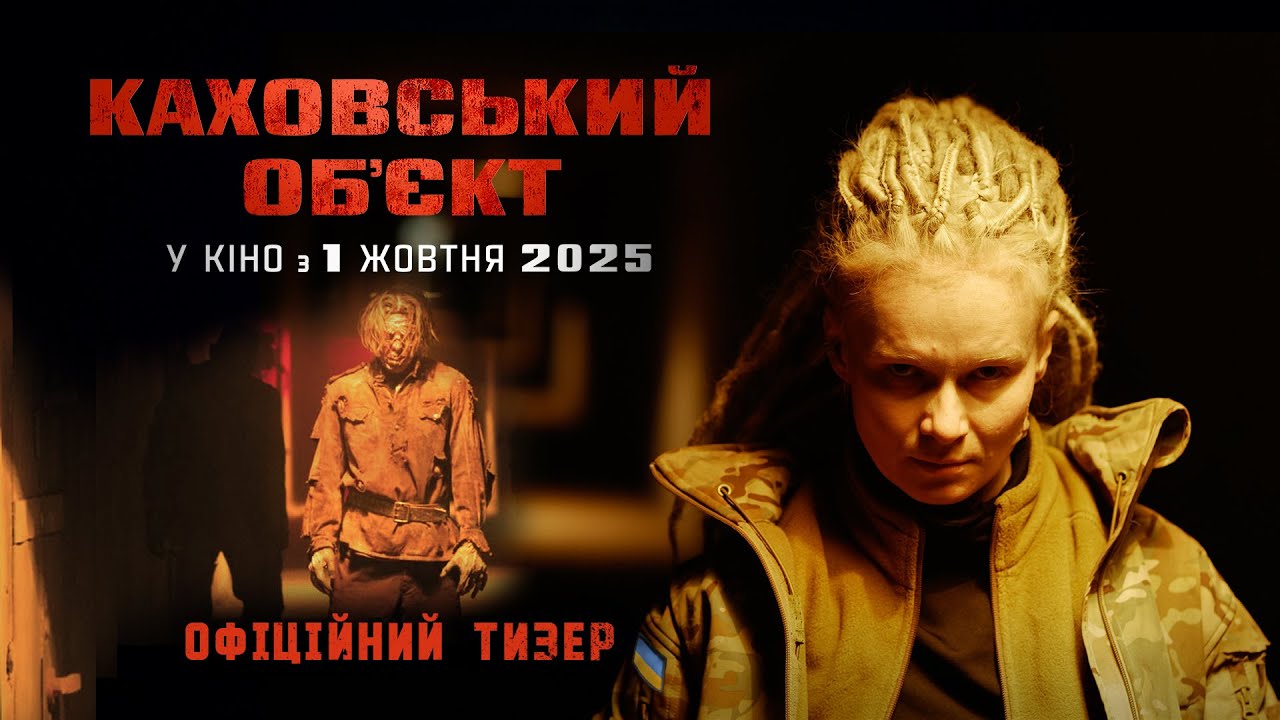 Анастасія Карпенко