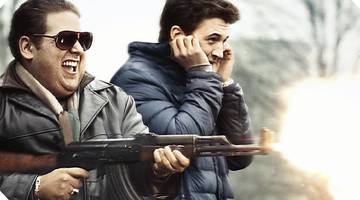 Фильмы про оружие