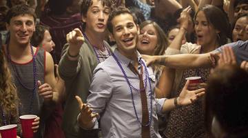 Фильмы про вечеринки